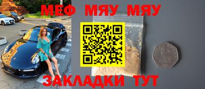 MDMA Premium VHQ Татарск