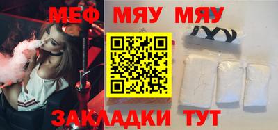 MDMA Premium VHQ Татарск