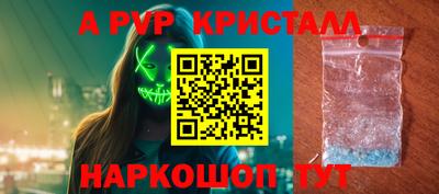 MDMA Premium VHQ Татарск
