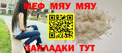 дмт Тверь
