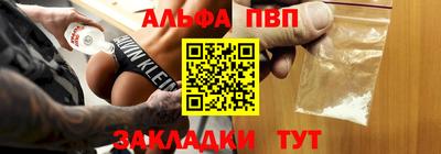 дмт Тверь