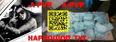 MDMA Premium VHQ Татарск