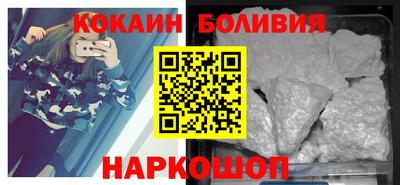 MDMA Premium VHQ Татарск
