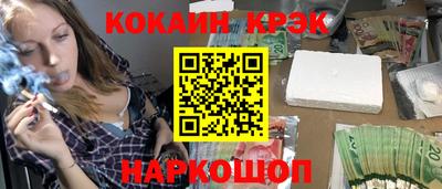 MDMA Premium VHQ Татарск