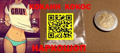 MDMA Premium VHQ Татарск