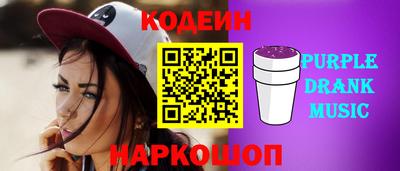 дмт Тверь