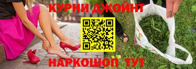 MDMA Premium VHQ Татарск