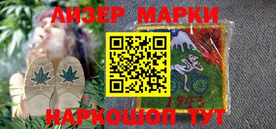 apvp Тара