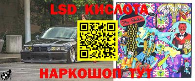 MDMA Premium VHQ Татарск