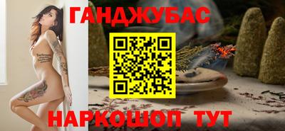 дмт Тверь