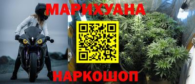 MDMA Premium VHQ Татарск