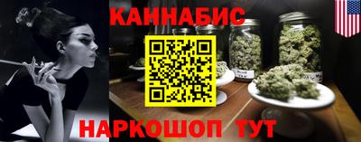 MDMA Premium VHQ Татарск