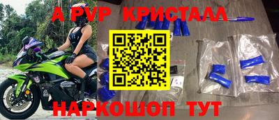 MDMA Premium VHQ Татарск