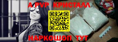 MDMA Premium VHQ Татарск