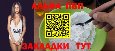 дмт Тверь
