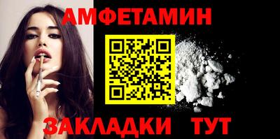 apvp Тара