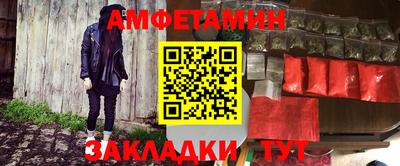 MDMA Premium VHQ Татарск