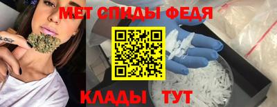 MDMA Premium VHQ Татарск