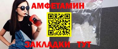 apvp Тара