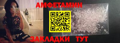 apvp Тара