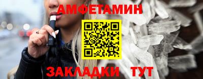 дмт Тверь