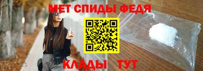 apvp Тара