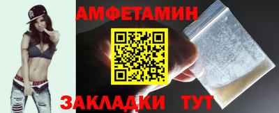 MDMA Premium VHQ Татарск