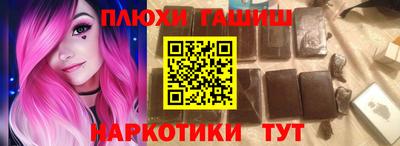 дмт Тверь