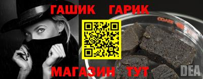 MDMA Premium VHQ Татарск