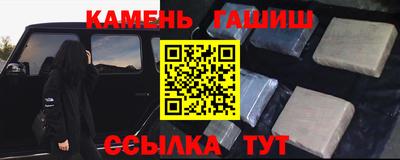 apvp Тара