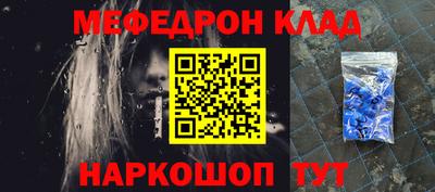 дмт Тверь