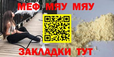 дмт Тверь