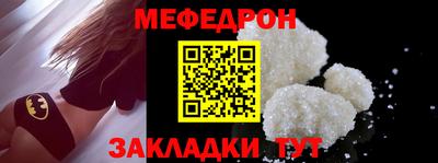 дмт Тверь